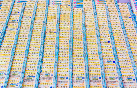 彩票策略