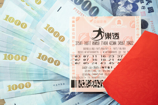 深入解析加拿大28开奖精准计划稳——信赖与希望的象征